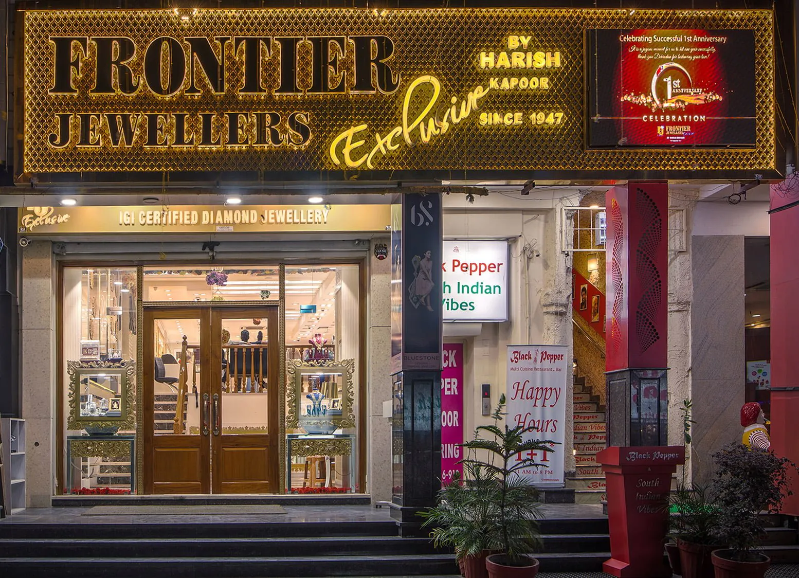 frontier jewellers , best jewellers in dehradun